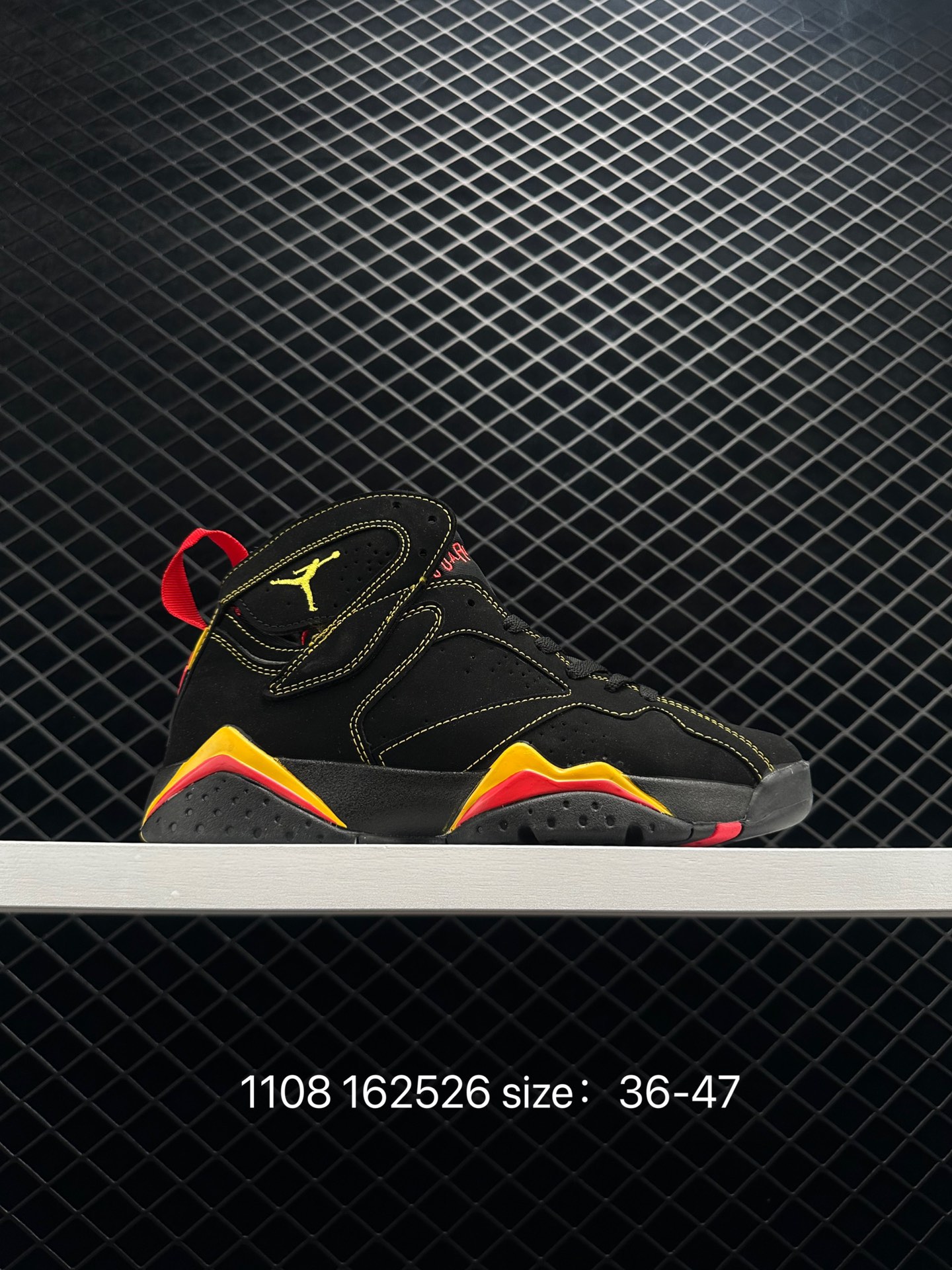 Melody Ehsani x Air Jordan   AJ7